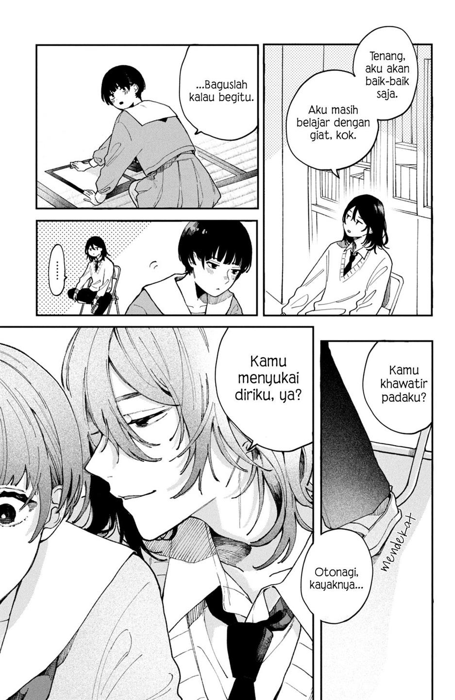 hoteri-hotette-first-kiss - Chapter: 1