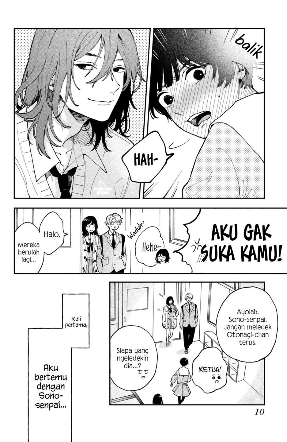 hoteri-hotette-first-kiss - Chapter: 1
