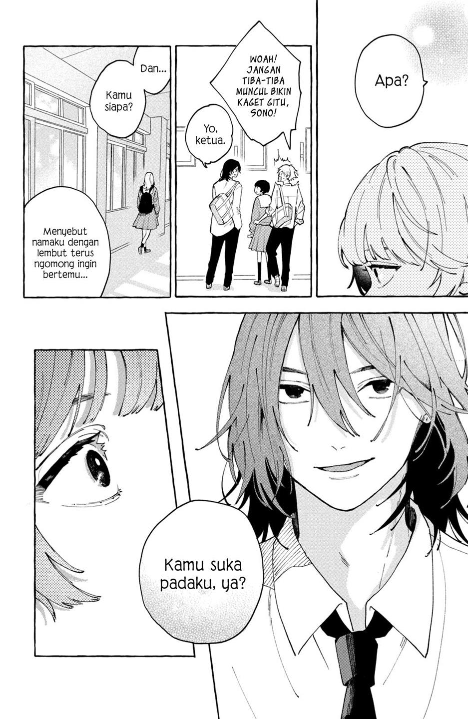 hoteri-hotette-first-kiss - Chapter: 1