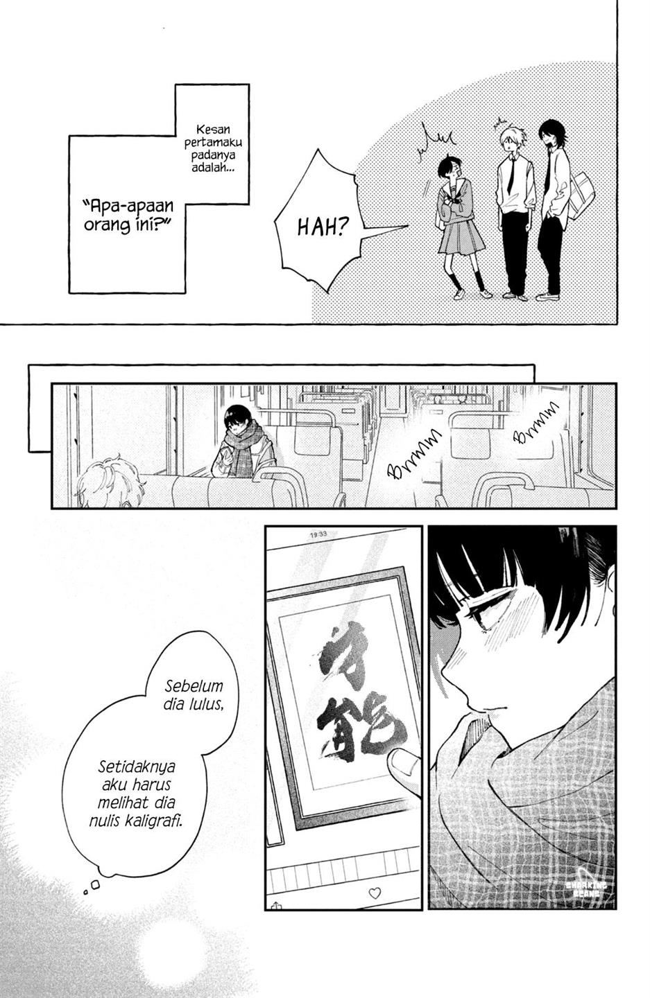 hoteri-hotette-first-kiss - Chapter: 1