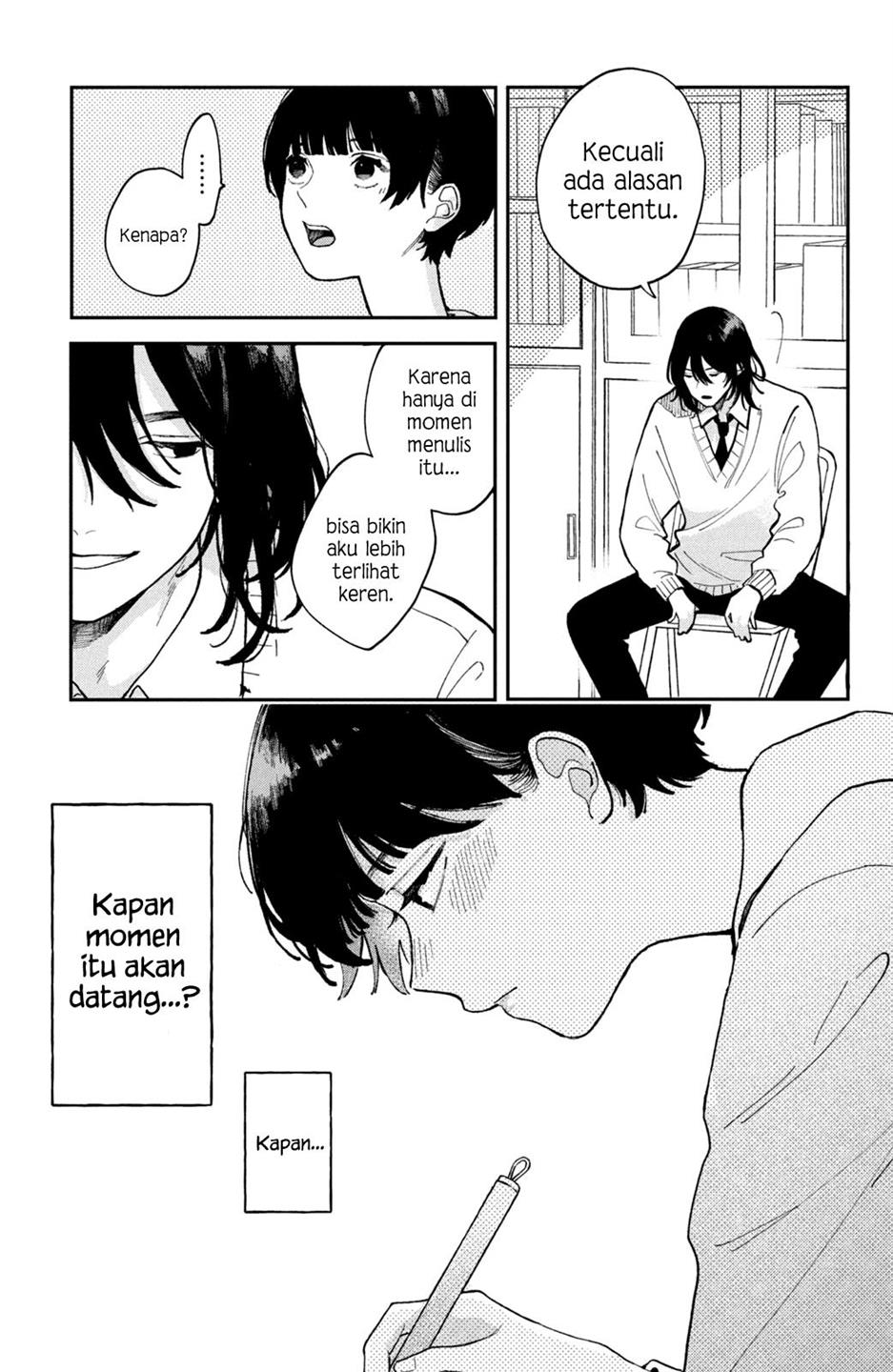hoteri-hotette-first-kiss - Chapter: 1