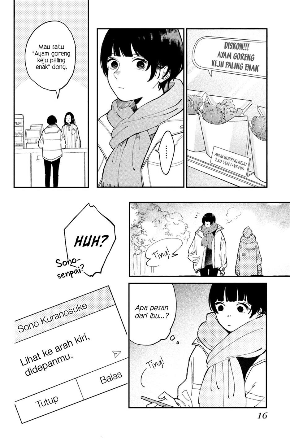 hoteri-hotette-first-kiss - Chapter: 1
