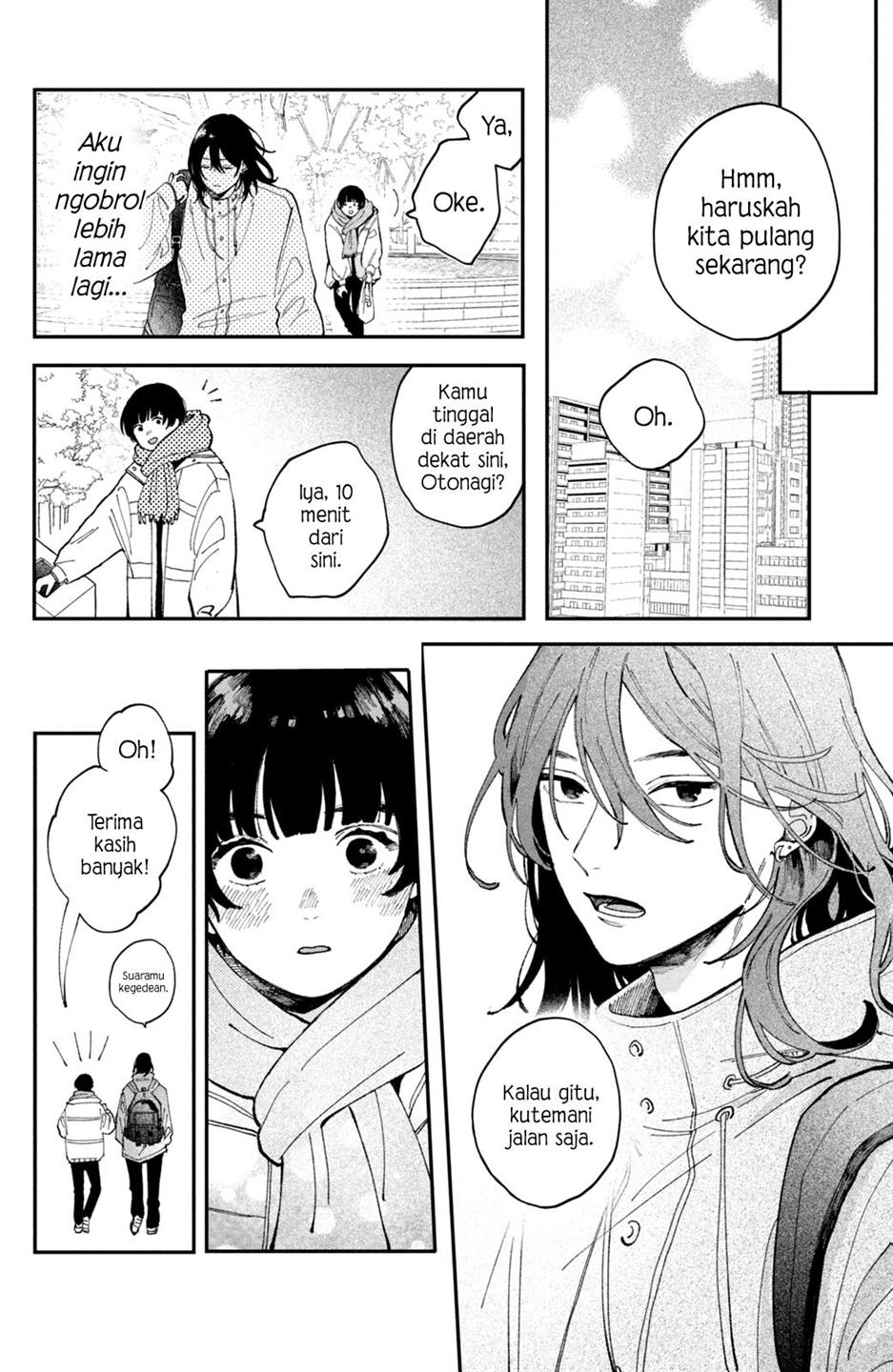 hoteri-hotette-first-kiss - Chapter: 1