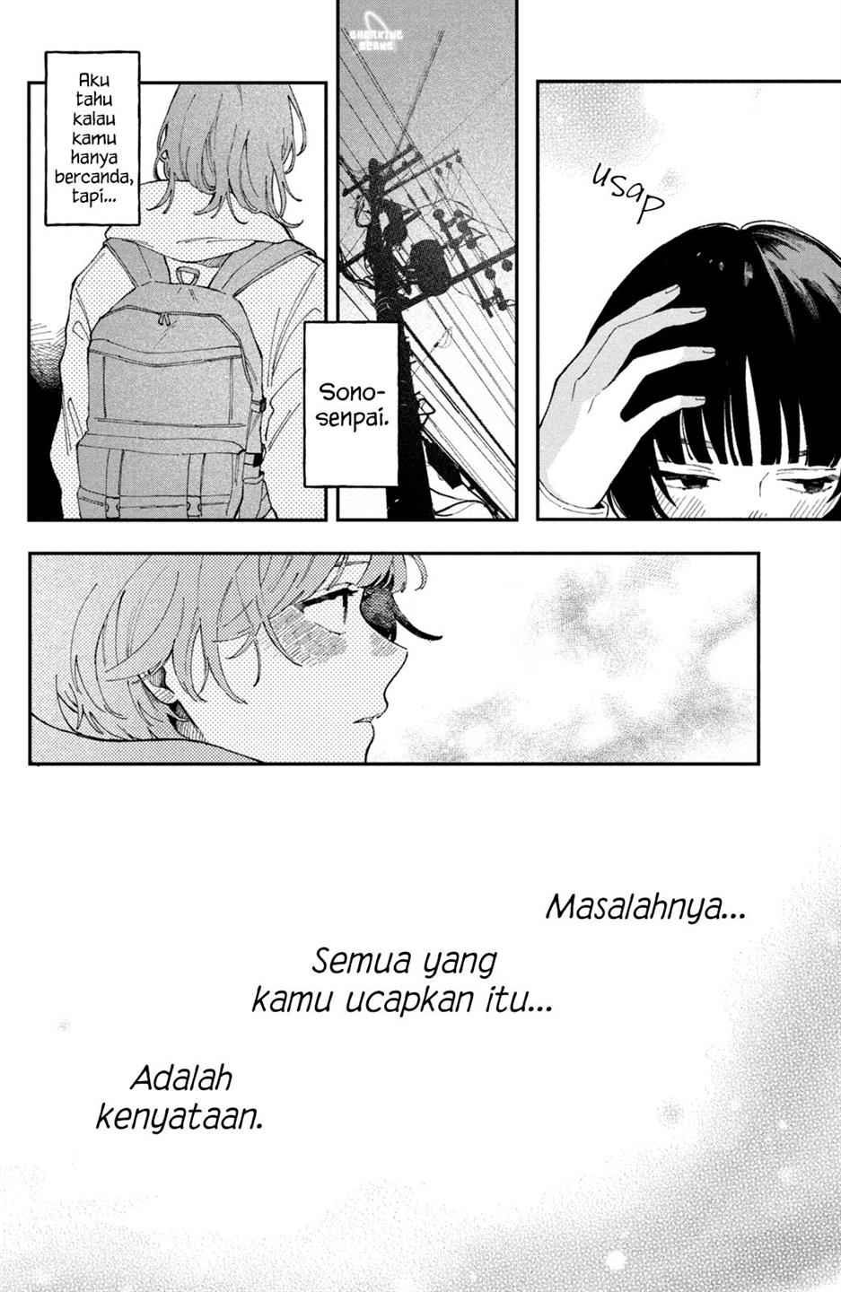 hoteri-hotette-first-kiss - Chapter: 1
