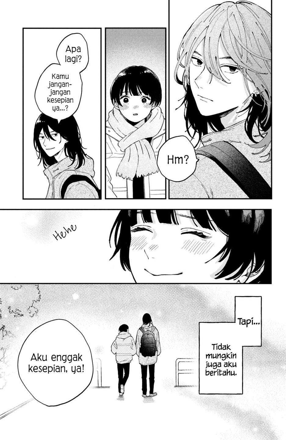 hoteri-hotette-first-kiss - Chapter: 1