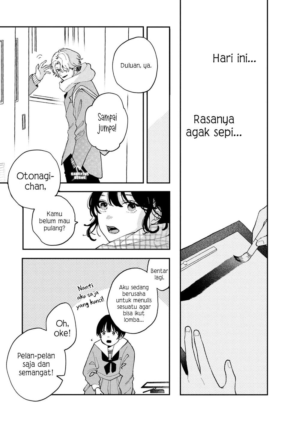 hoteri-hotette-first-kiss - Chapter: 1