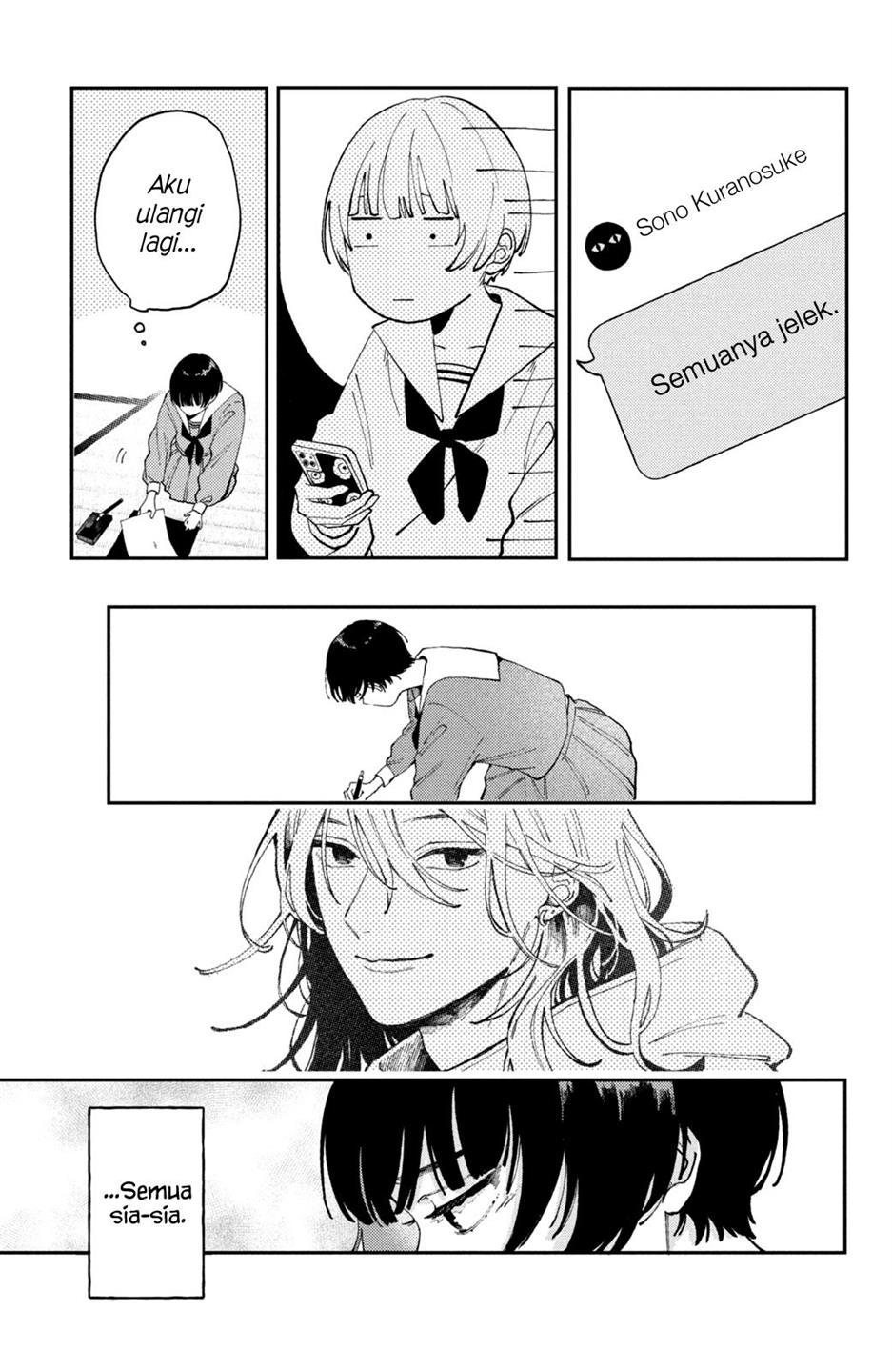 hoteri-hotette-first-kiss - Chapter: 1
