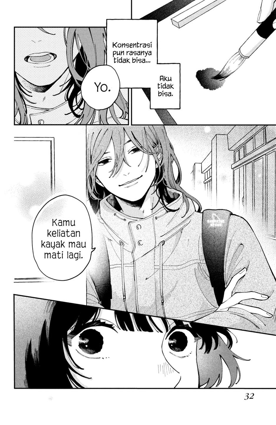 hoteri-hotette-first-kiss - Chapter: 1