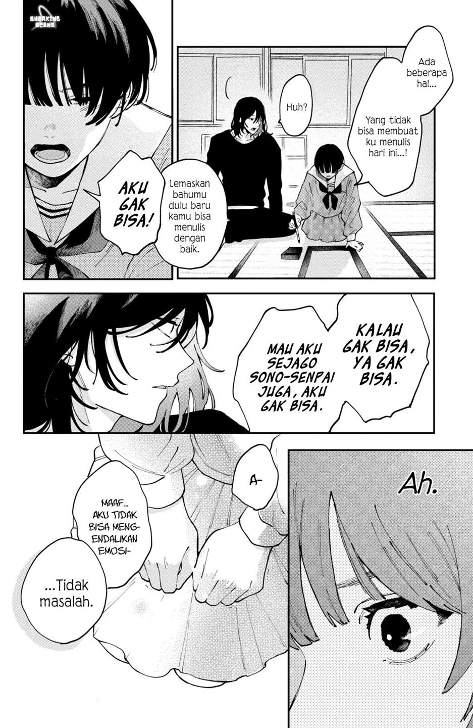 hoteri-hotette-first-kiss - Chapter: 1
