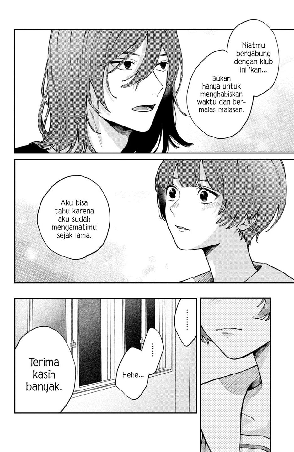 hoteri-hotette-first-kiss - Chapter: 1