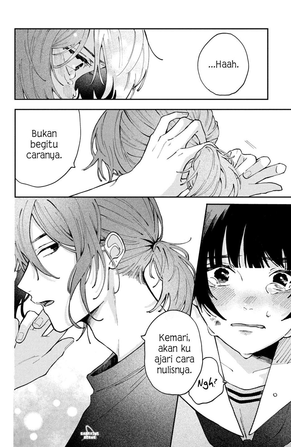 hoteri-hotette-first-kiss - Chapter: 1
