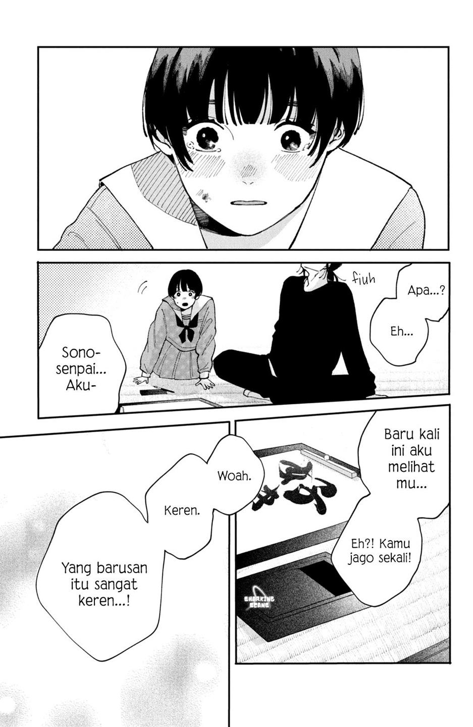hoteri-hotette-first-kiss - Chapter: 1