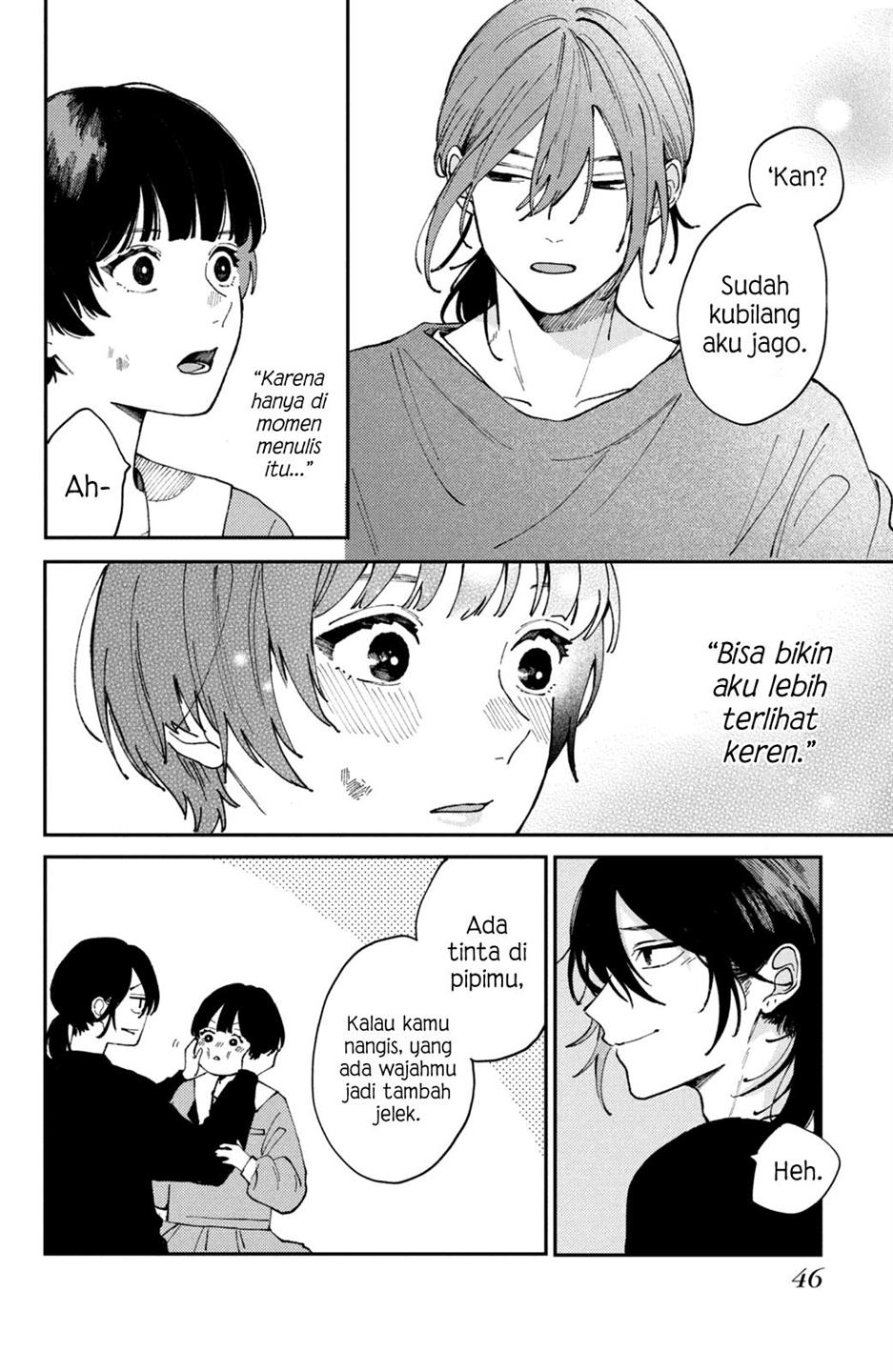 hoteri-hotette-first-kiss - Chapter: 1