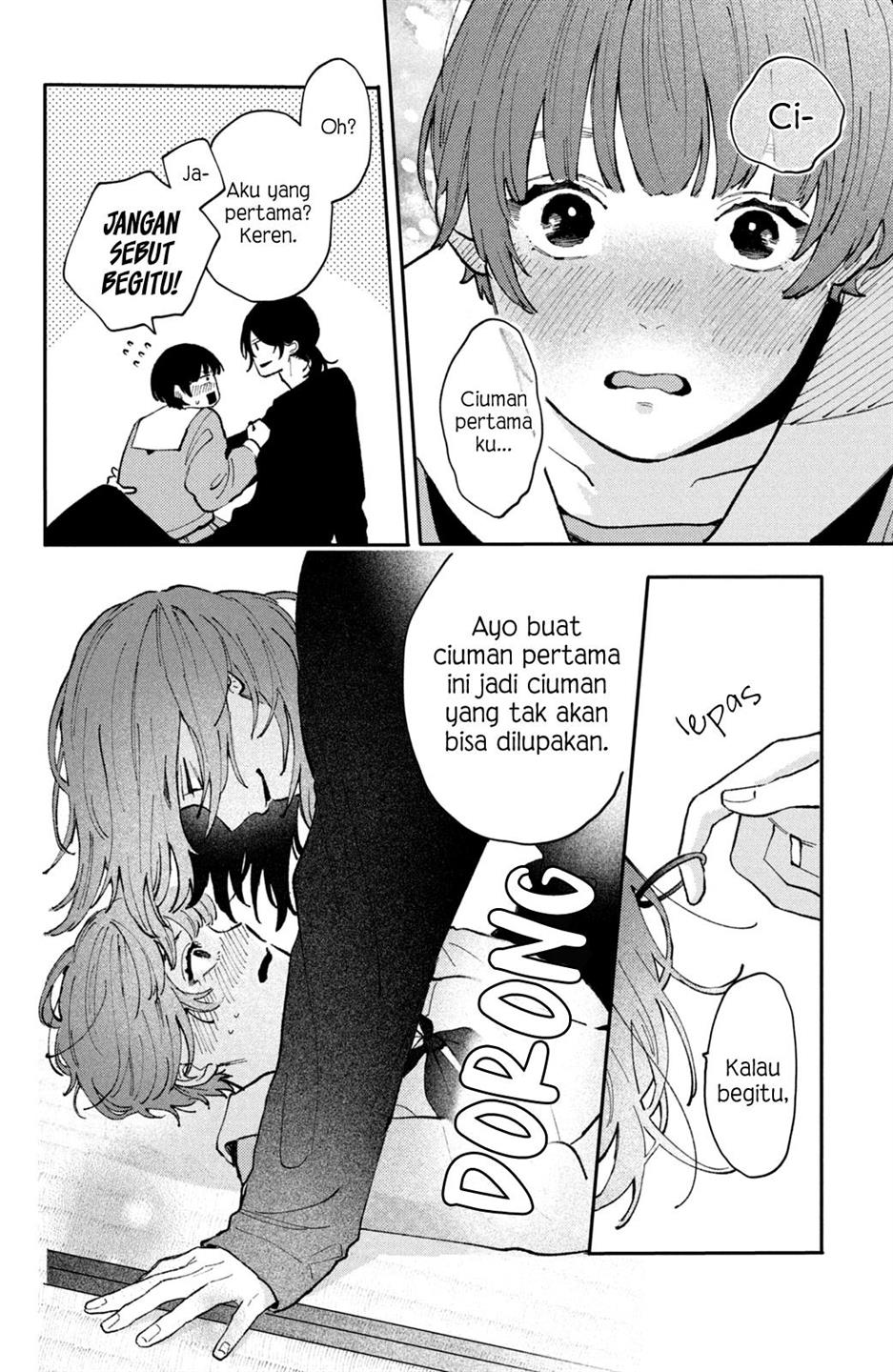 hoteri-hotette-first-kiss - Chapter: 1