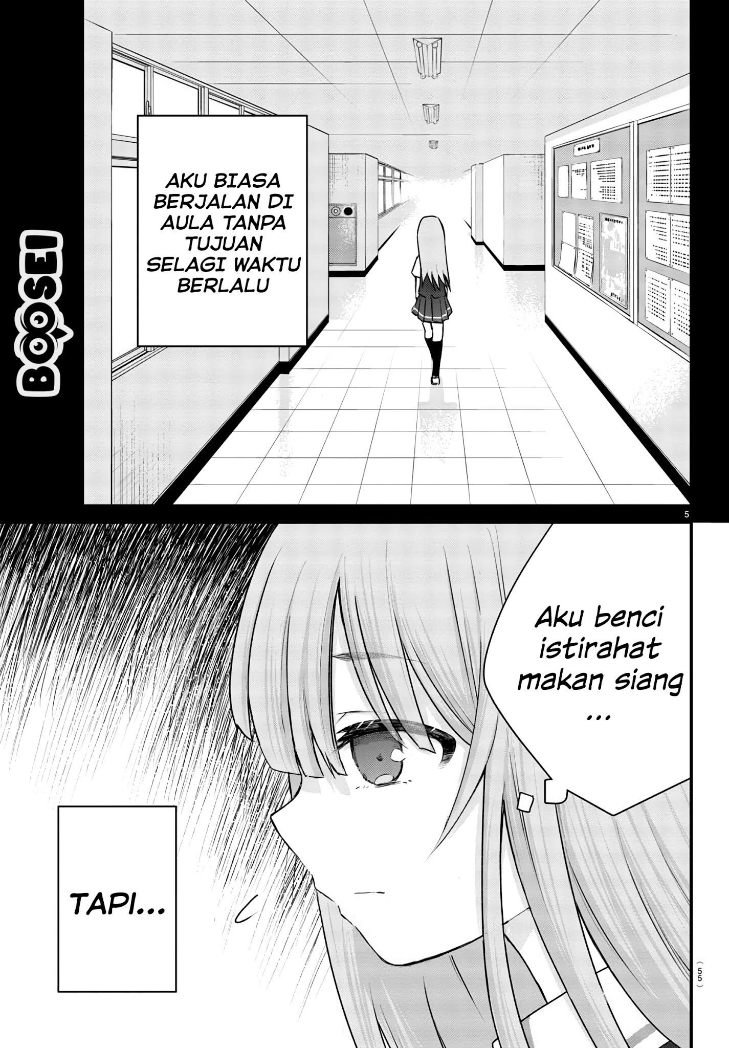 koe-ga-dasenai-shoujo-wa-kanojo-ga-yasashisugiru-to-omotte-iru - Chapter: 5