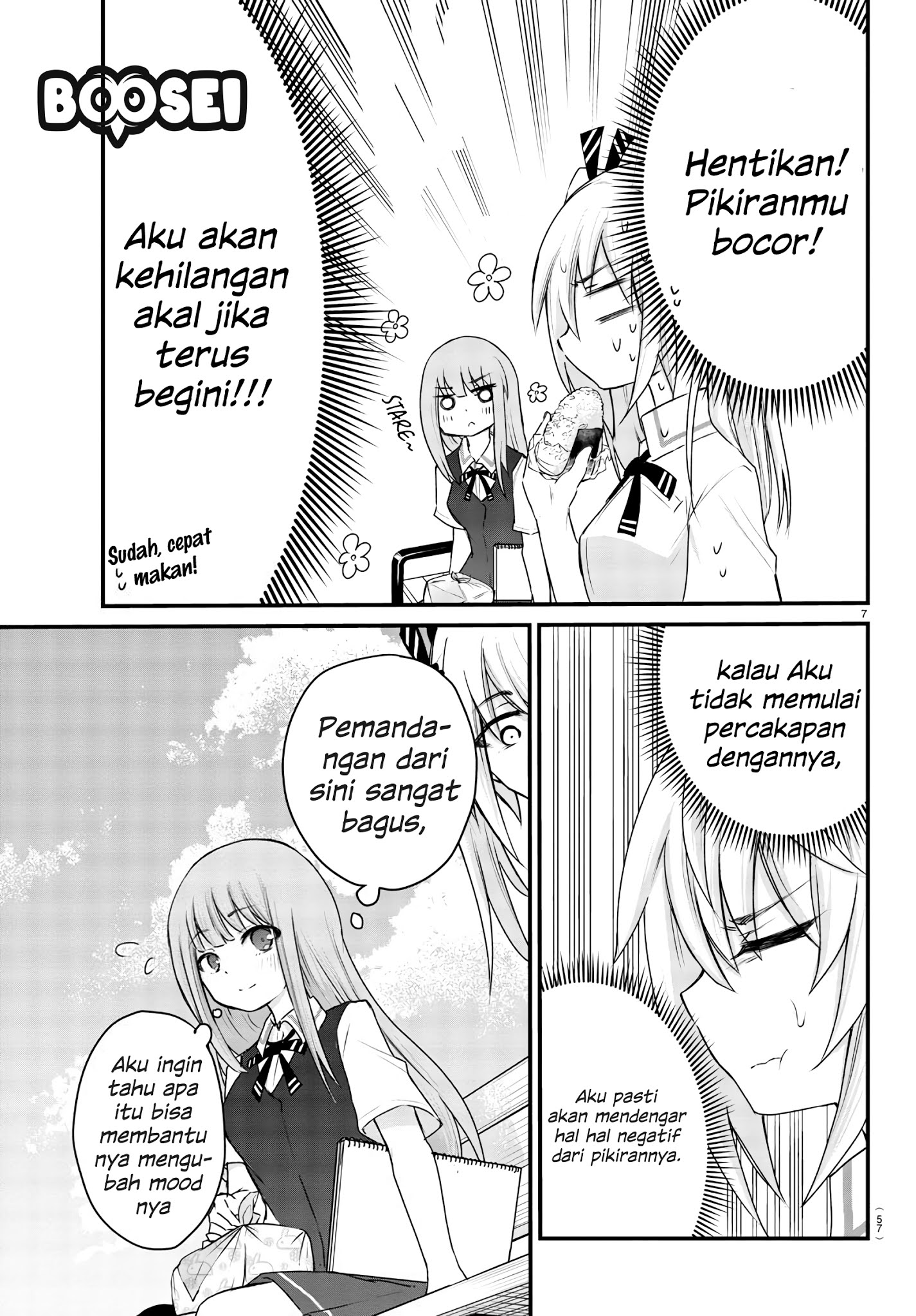 koe-ga-dasenai-shoujo-wa-kanojo-ga-yasashisugiru-to-omotte-iru - Chapter: 5