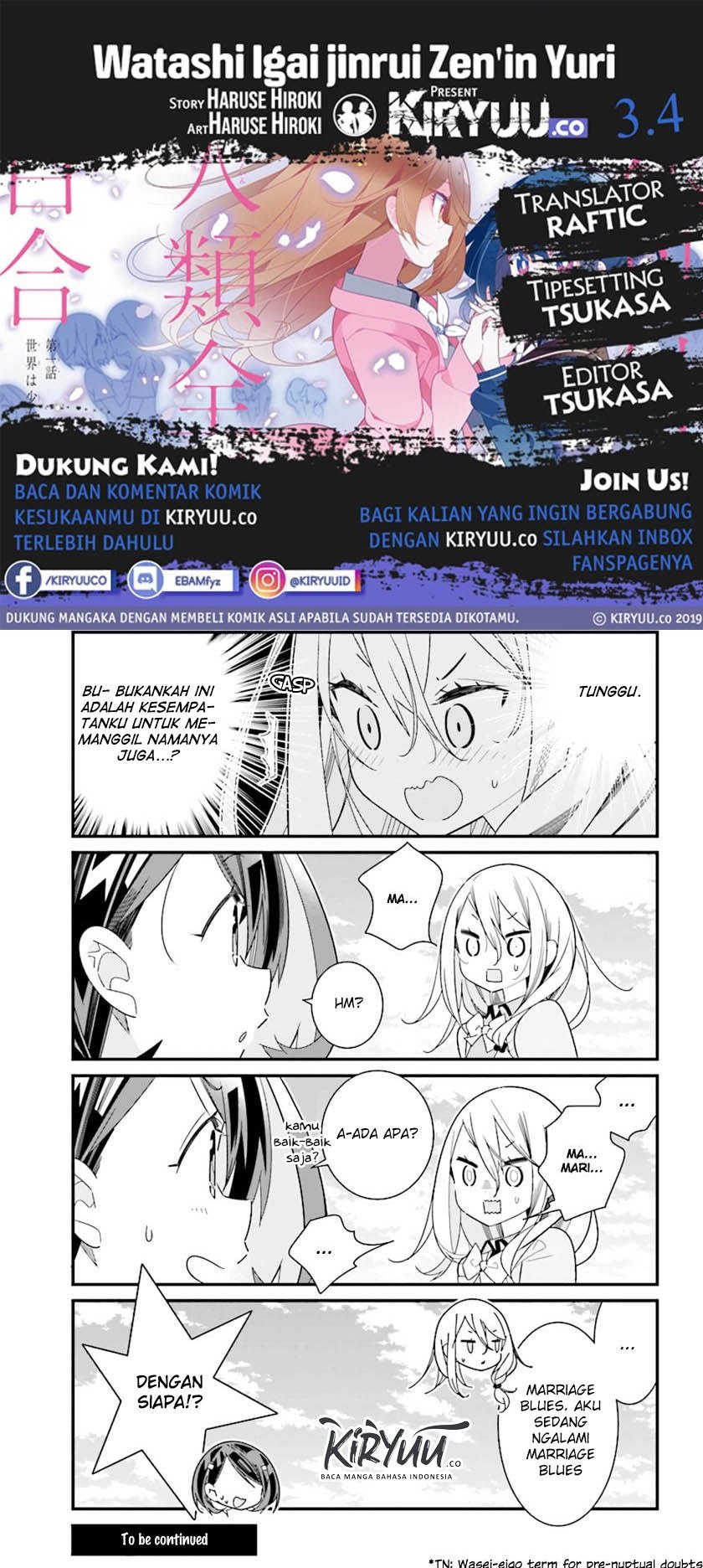 all-of-humanity-is-yuri-except-for-me - Chapter: 3.4