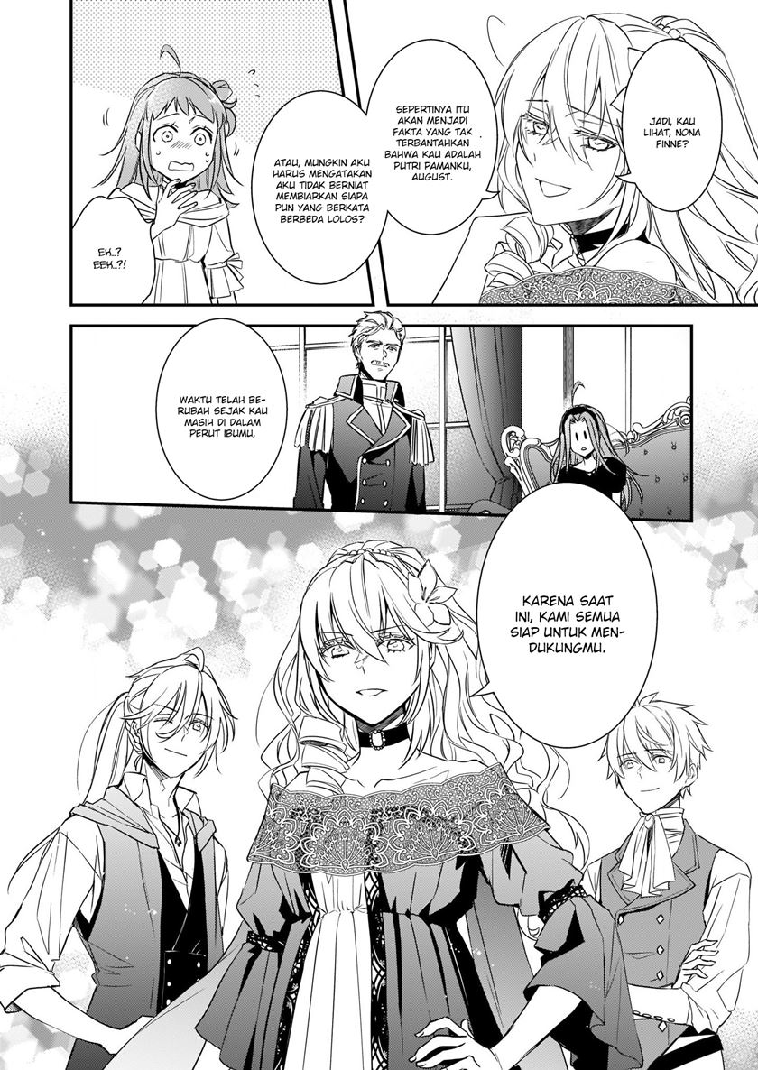 tsundere-akuyaku-reijou-liselotte-to-jikkyou-no-endo-kun-to-kaisetsu-no-kobayashi-san - Chapter: 10.2