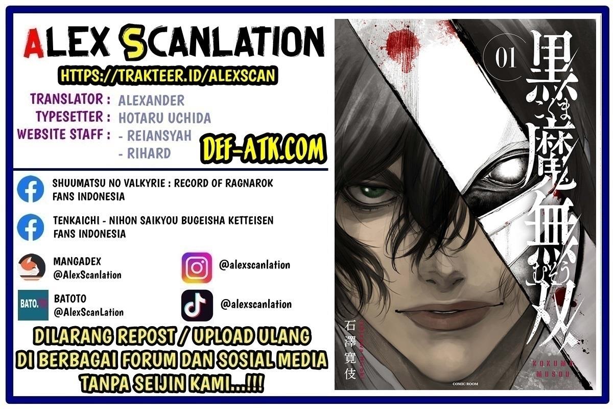 kokuma-musou - Chapter: 10