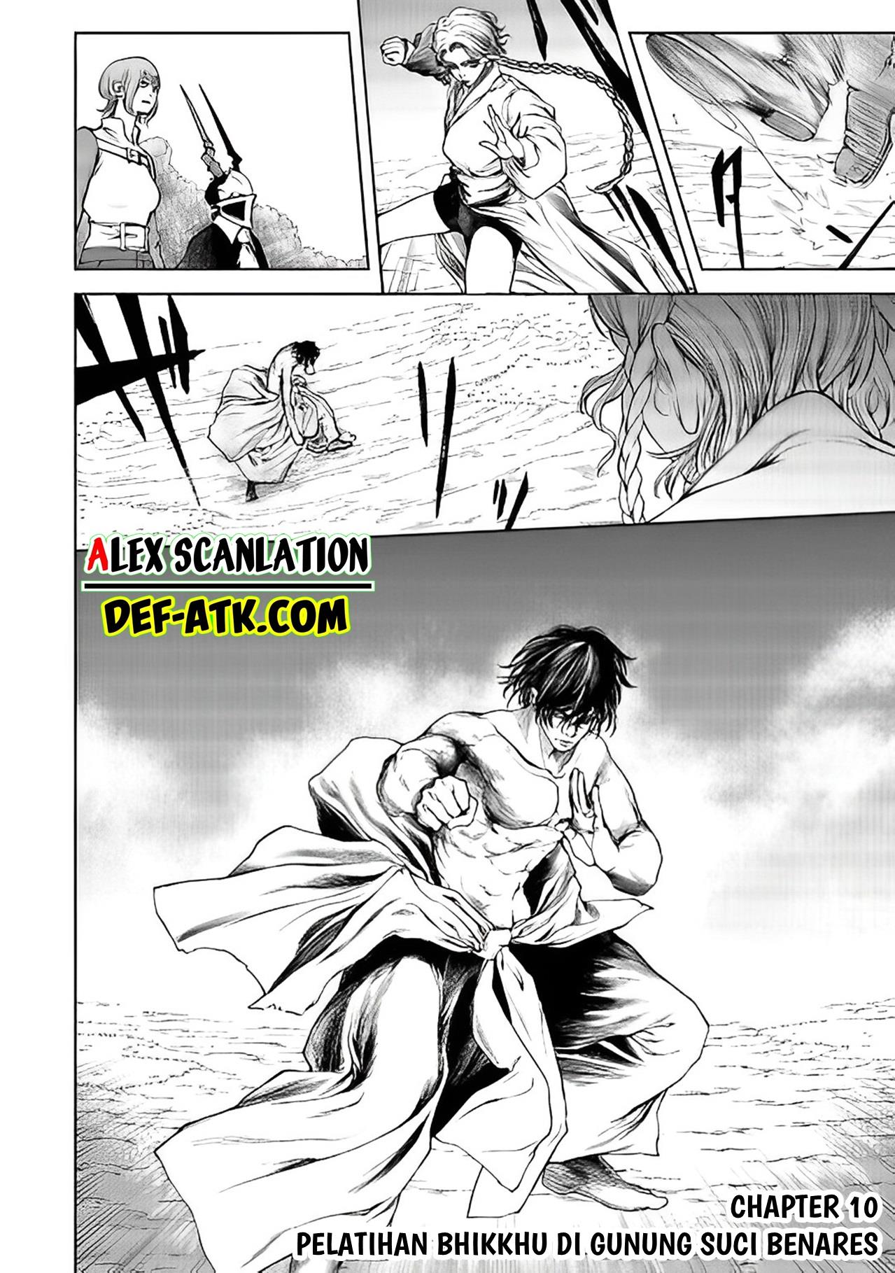 kokuma-musou - Chapter: 10