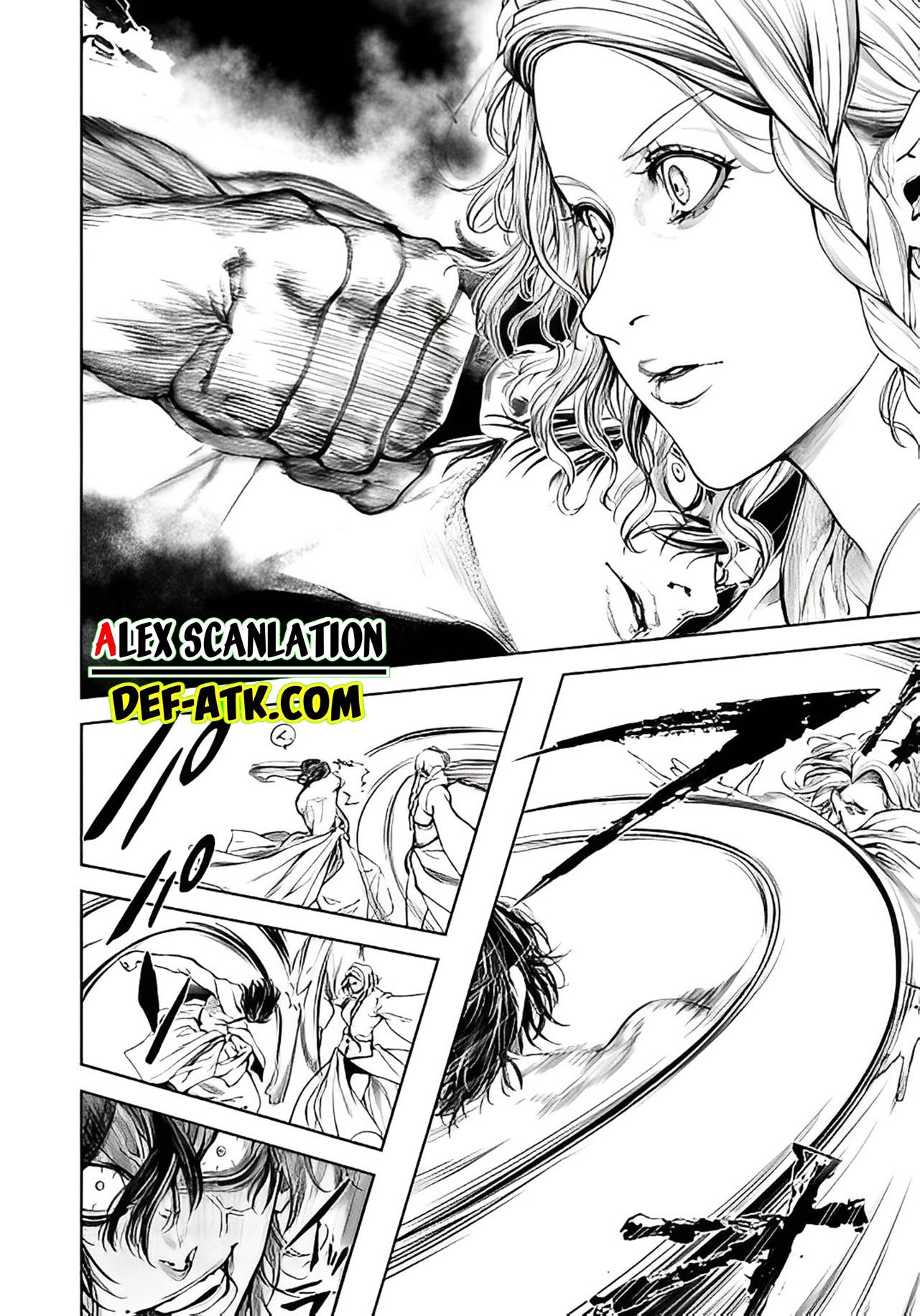 kokuma-musou - Chapter: 10