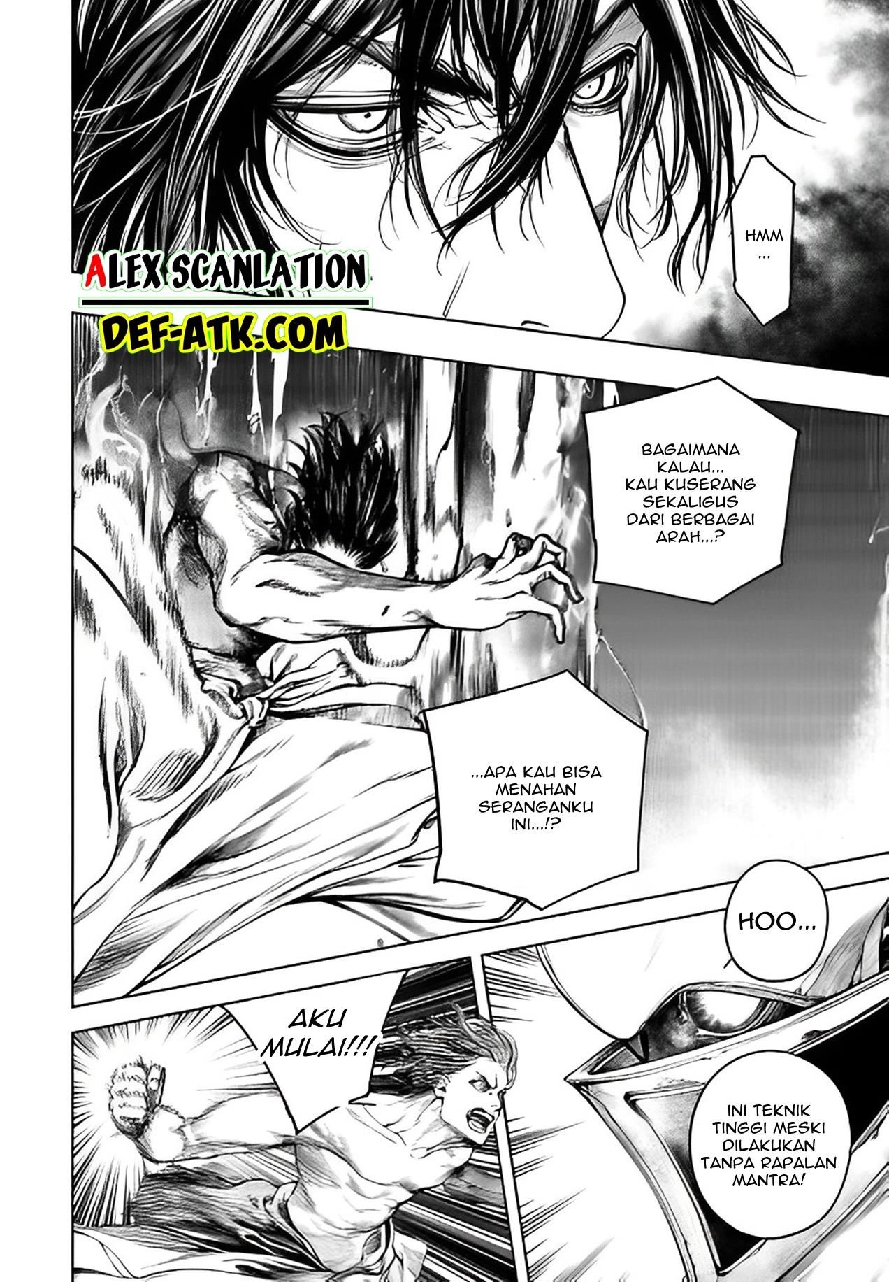 kokuma-musou - Chapter: 10