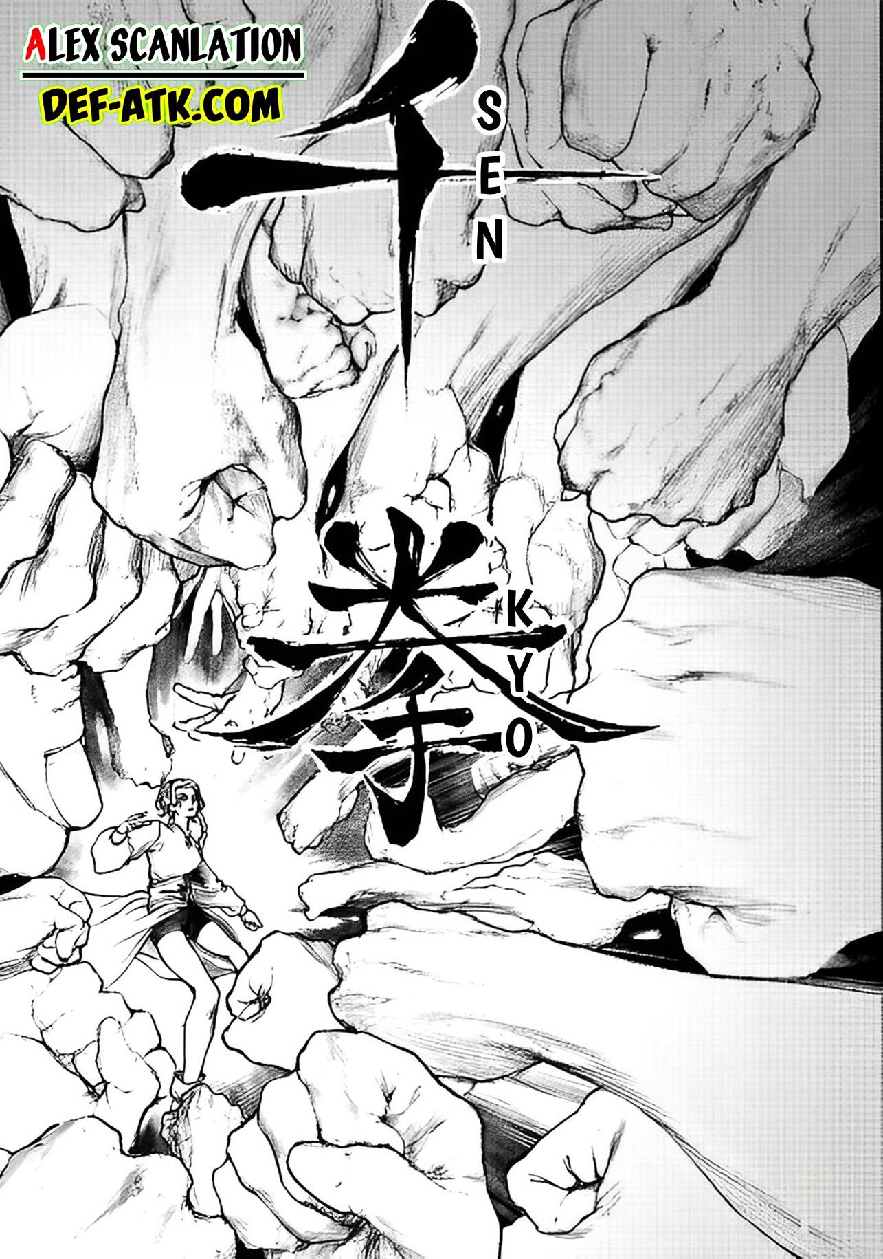 kokuma-musou - Chapter: 10