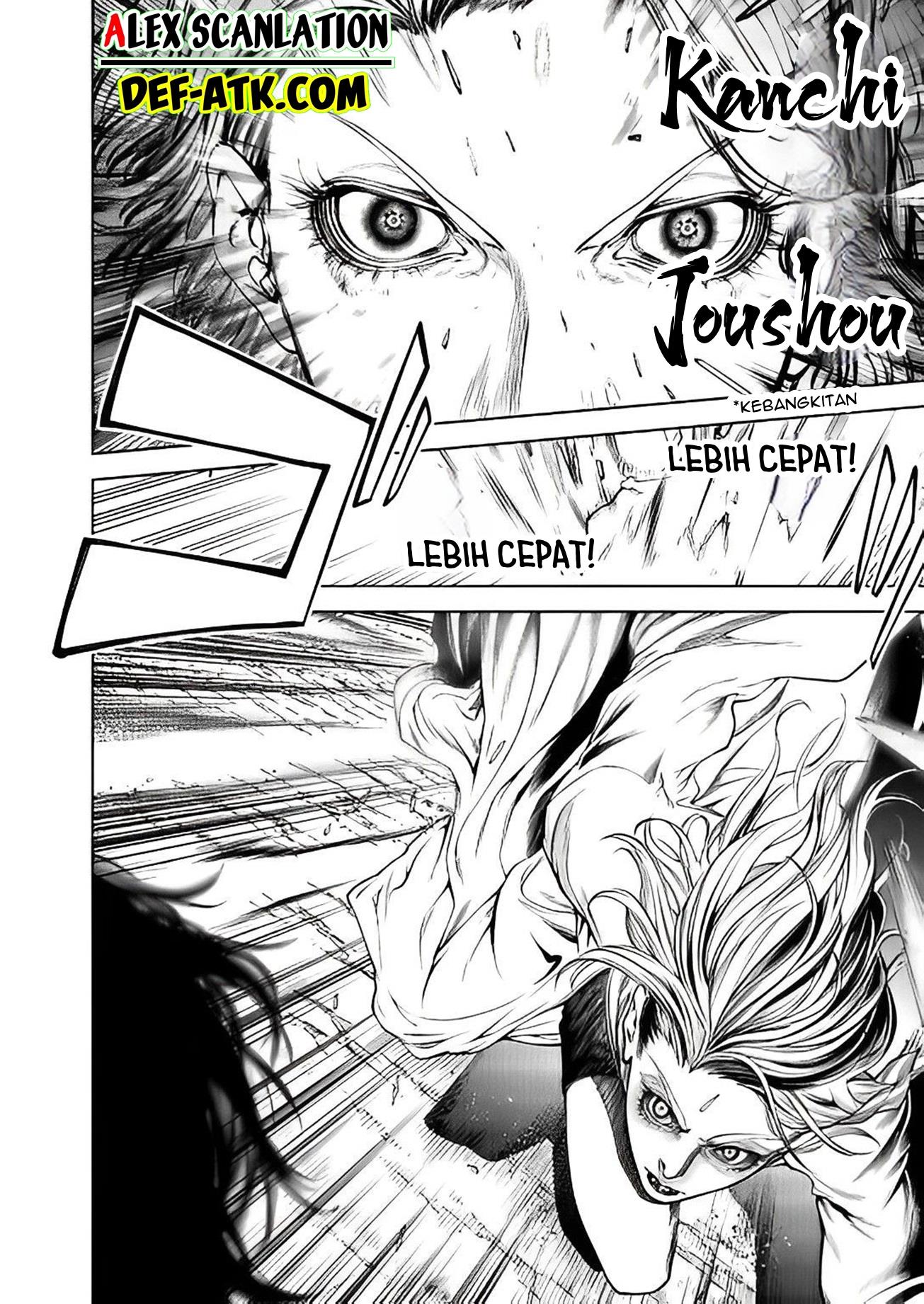 kokuma-musou - Chapter: 10