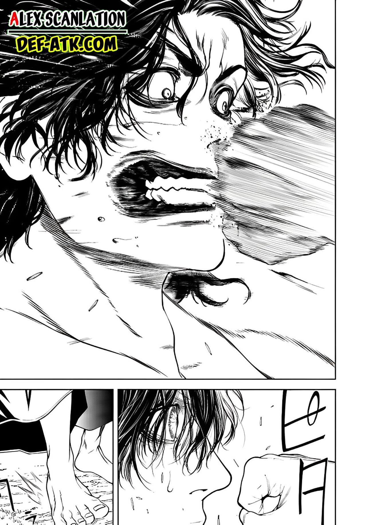 kokuma-musou - Chapter: 10