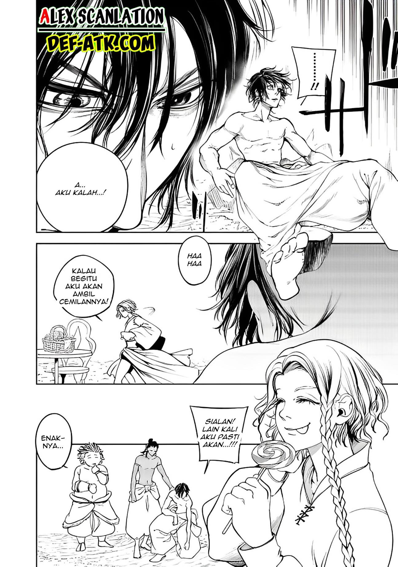 kokuma-musou - Chapter: 10
