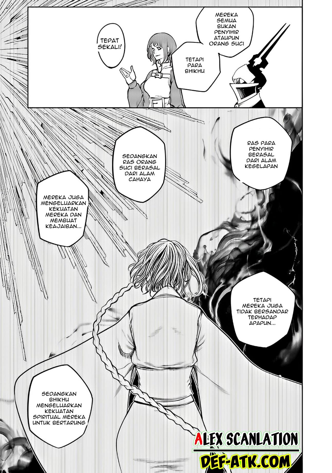 kokuma-musou - Chapter: 10