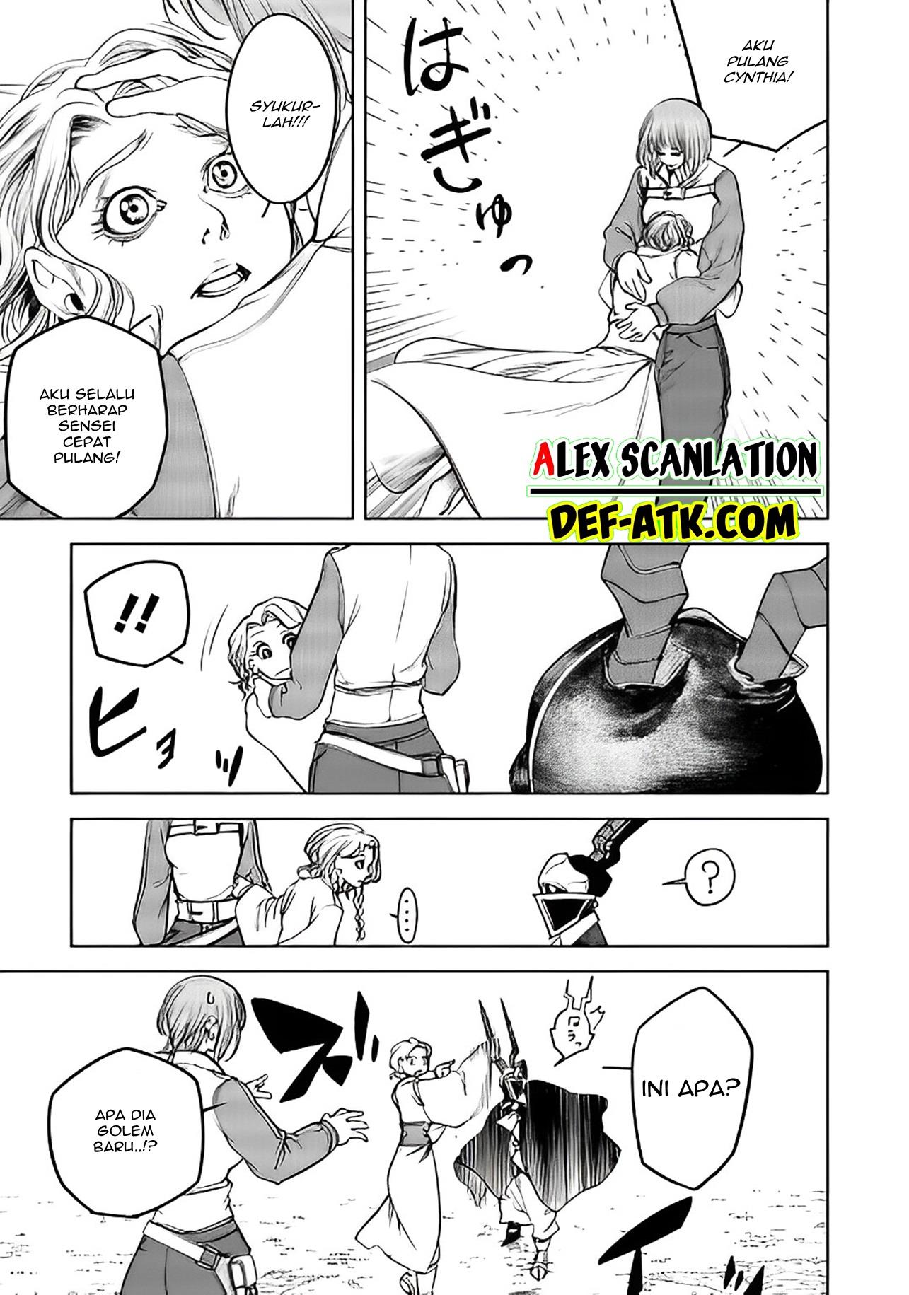 kokuma-musou - Chapter: 10