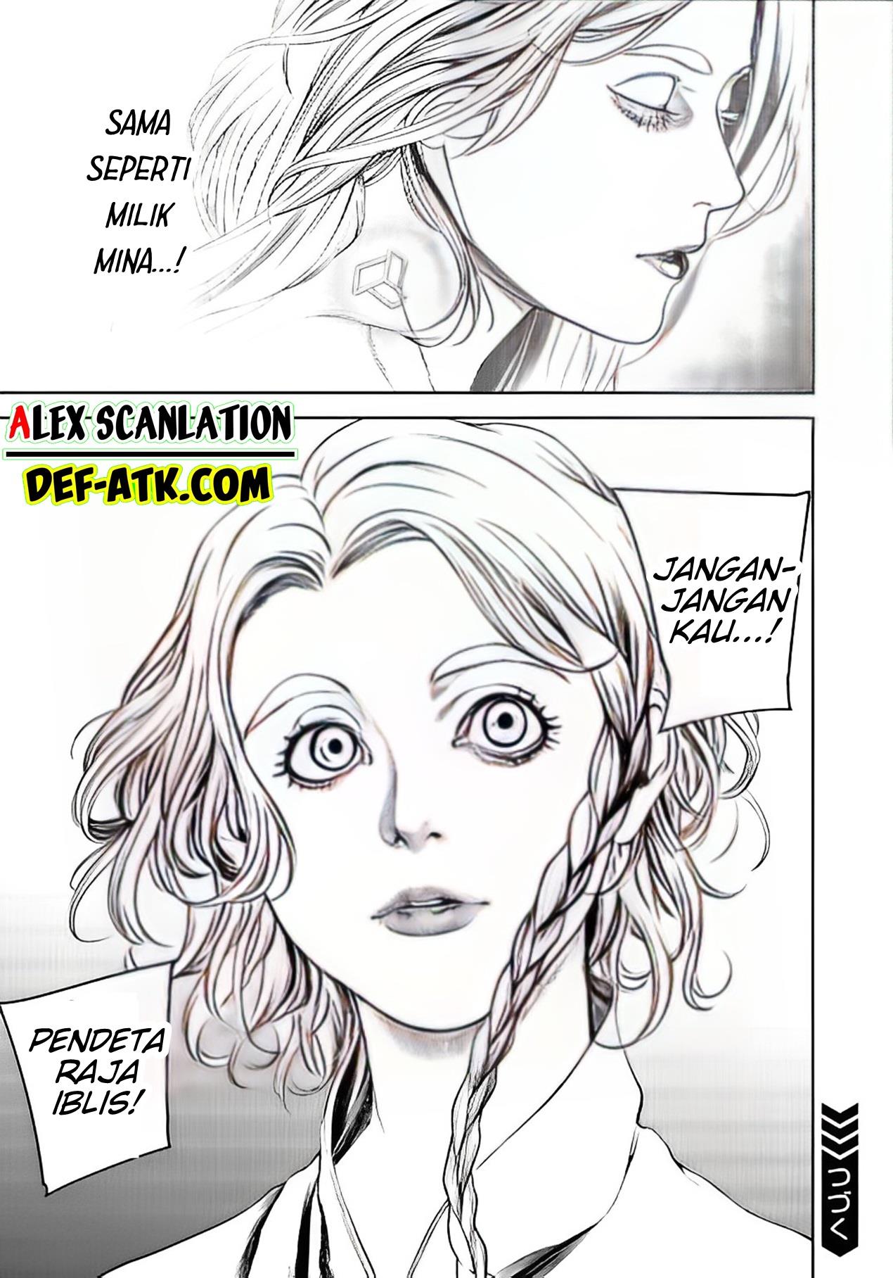 kokuma-musou - Chapter: 10