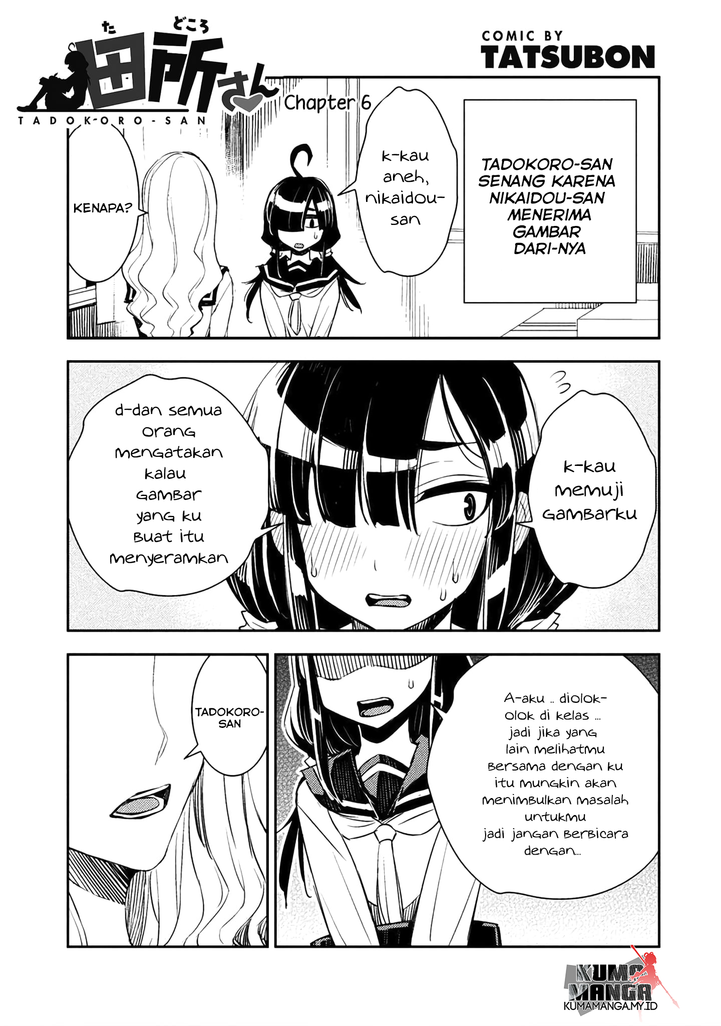 tadokoro-san - Chapter: 6