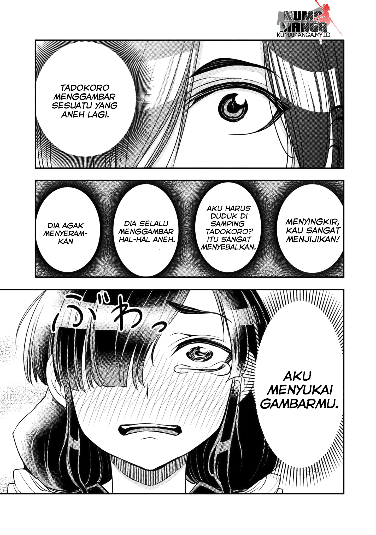 tadokoro-san - Chapter: 6