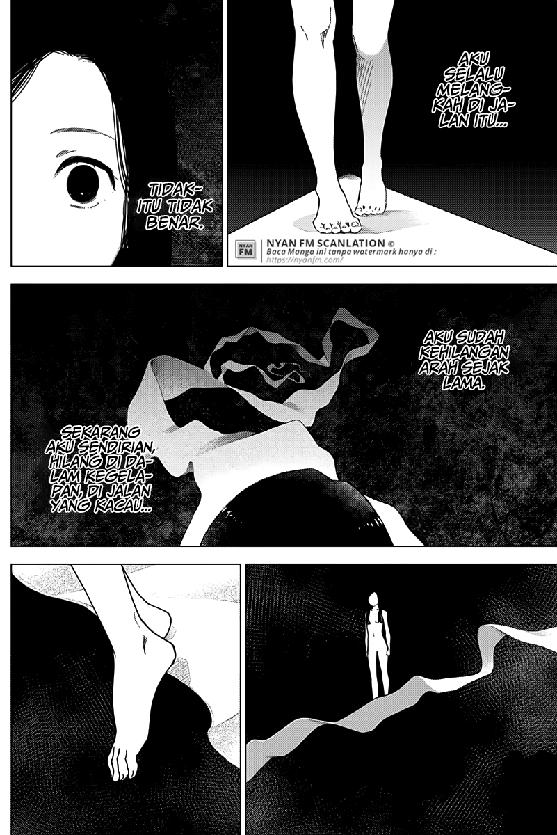 shounen-no-abyss - Chapter: 13