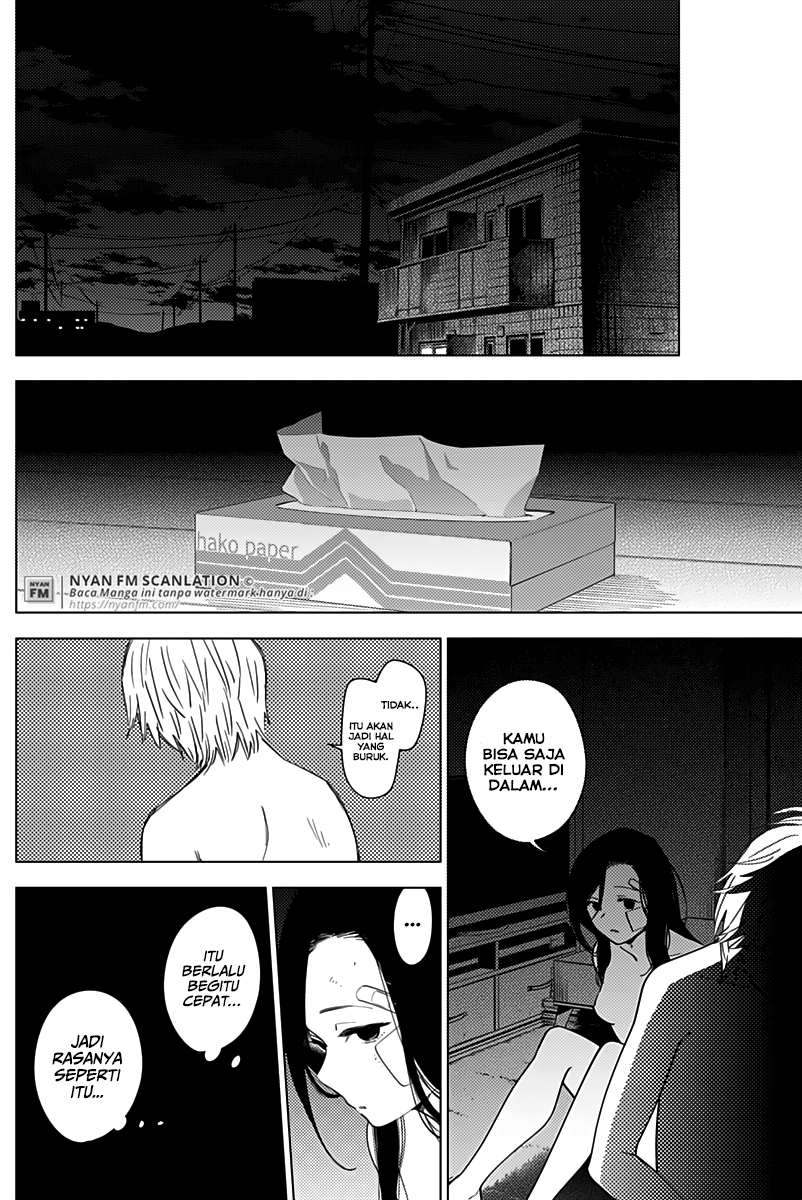 shounen-no-abyss - Chapter: 13