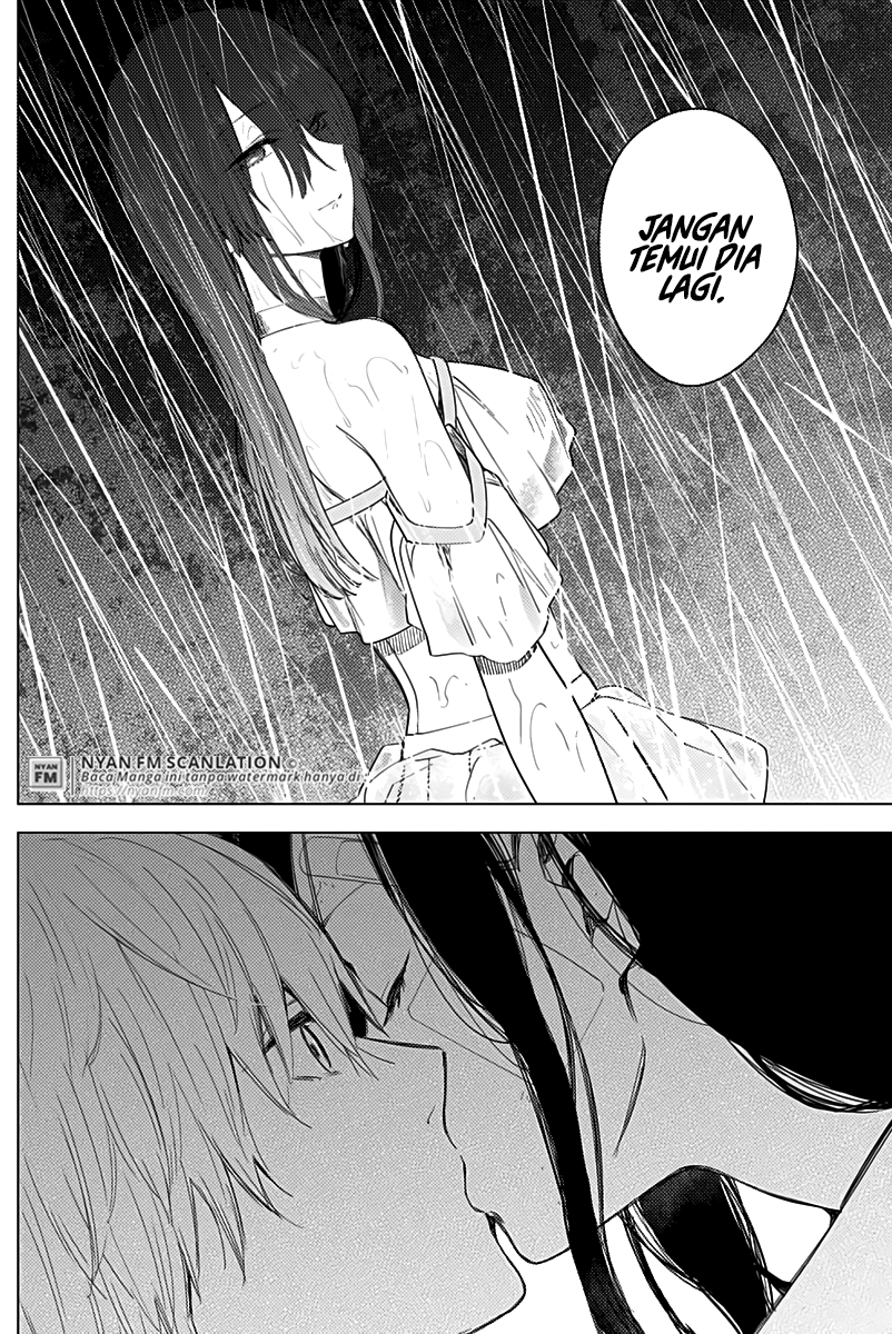 shounen-no-abyss - Chapter: 13