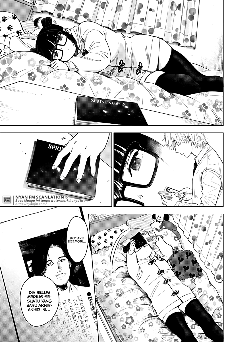 shounen-no-abyss - Chapter: 13