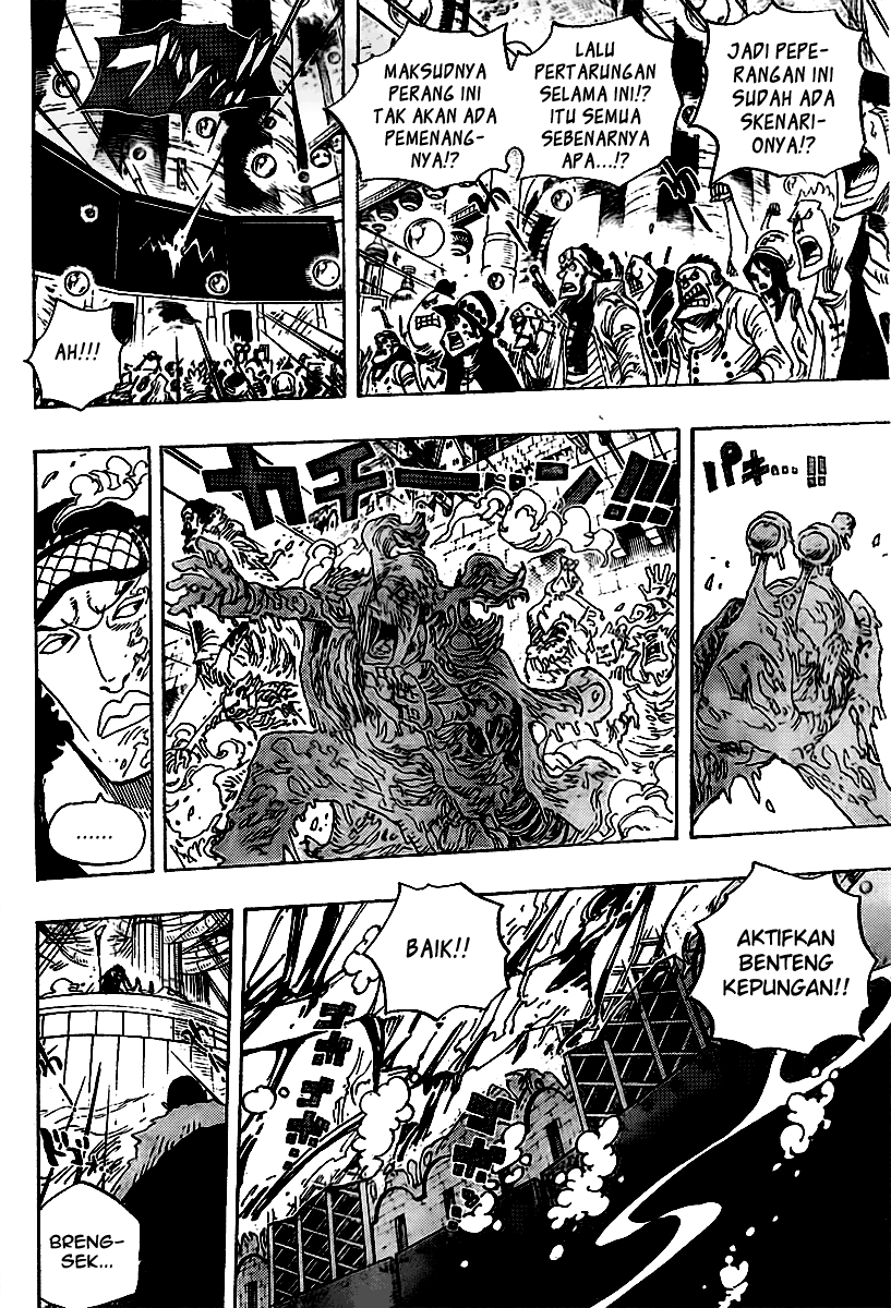 one-piece-id - Chapter: 563