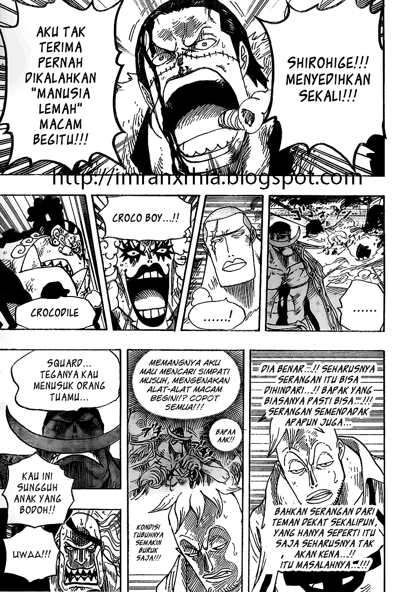 one-piece-id - Chapter: 563