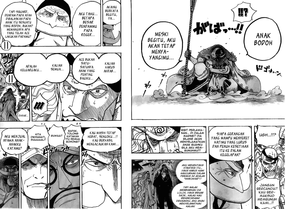 one-piece-id - Chapter: 563