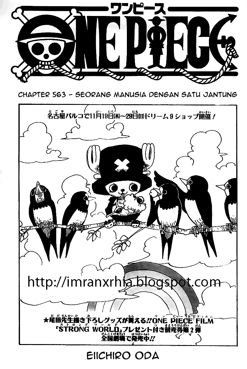 one-piece-id - Chapter: 563