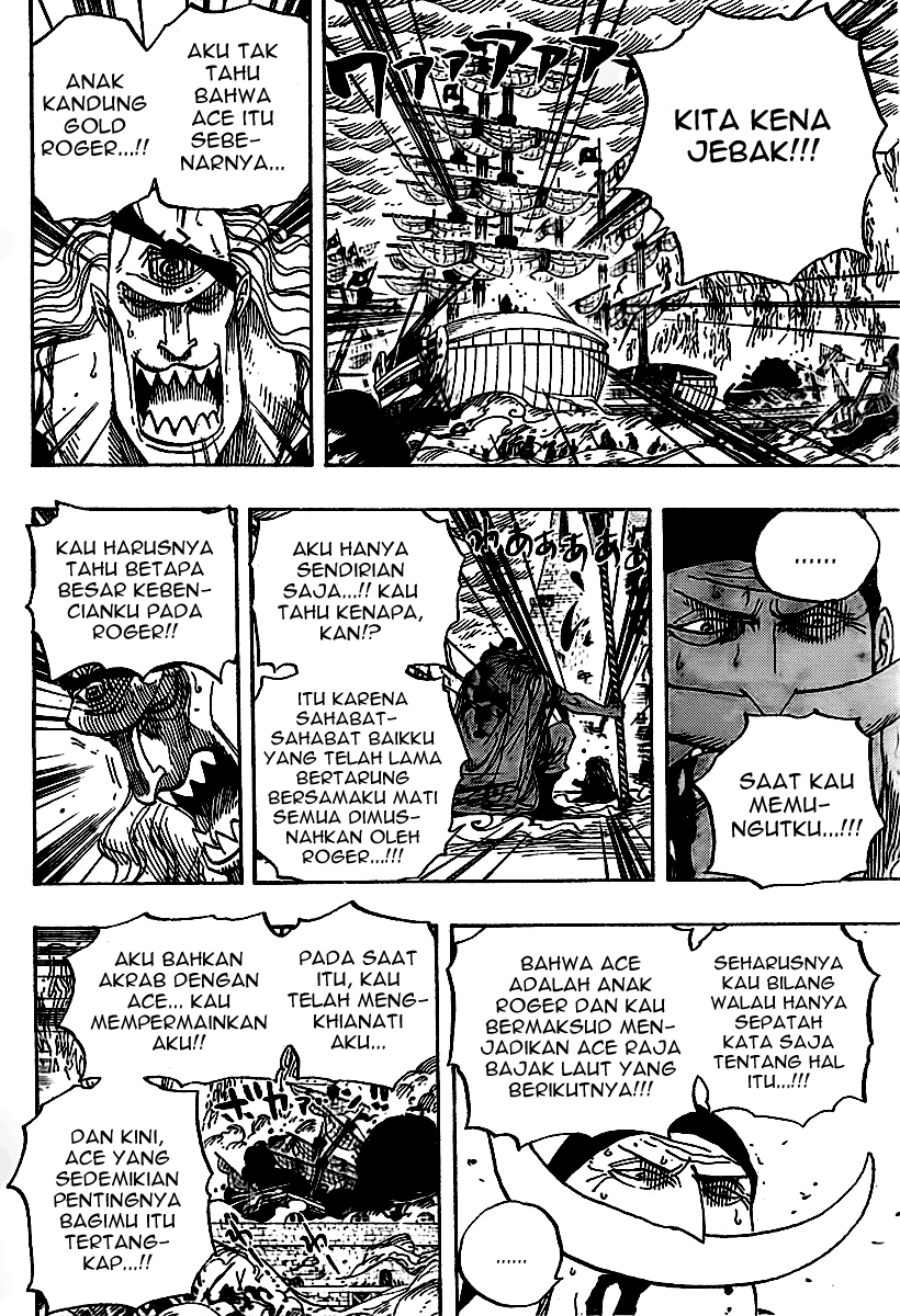 one-piece-id - Chapter: 563