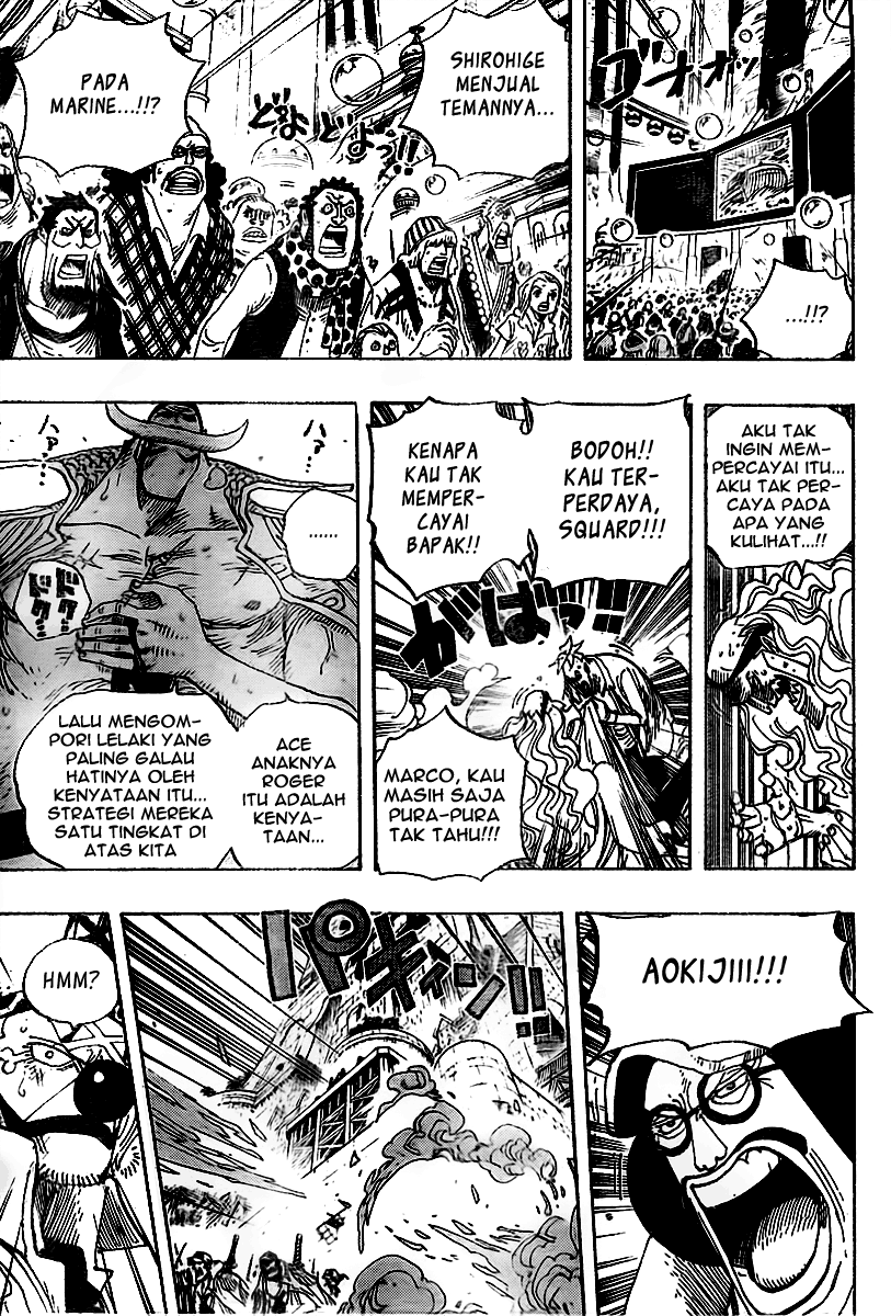 one-piece-id - Chapter: 563