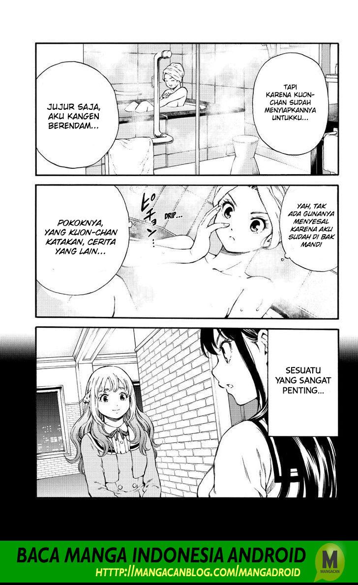 tenkuu-shinpan - Chapter: 159