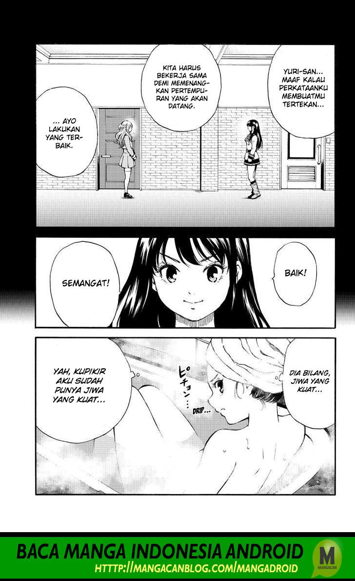 tenkuu-shinpan - Chapter: 159