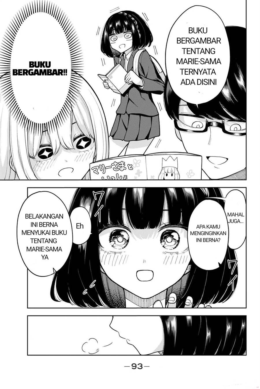 kimi-janakya-dame-na-dorei-shoujo - Chapter: 14