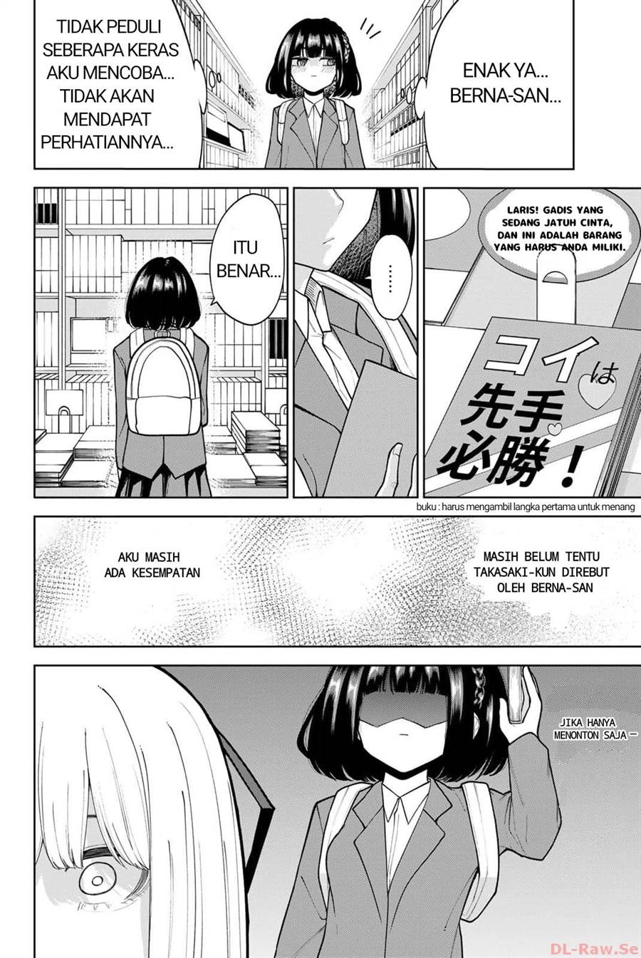kimi-janakya-dame-na-dorei-shoujo - Chapter: 14