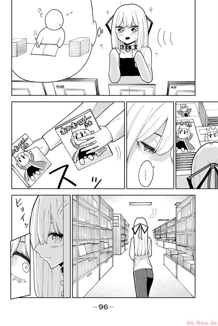 kimi-janakya-dame-na-dorei-shoujo - Chapter: 14